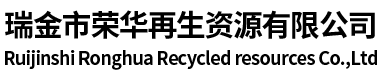 寧波天宇光電科技有限公司